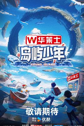 河北seo推广哪家好做